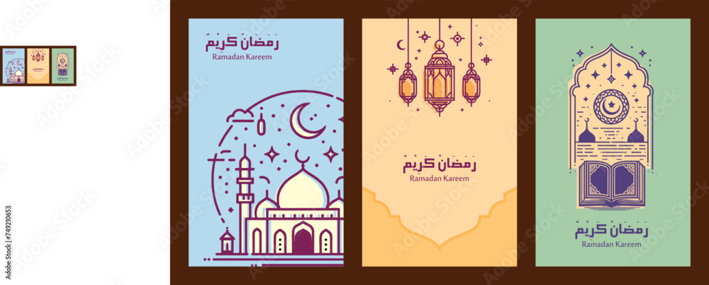 Fototapeta premium ramadan and eid mubarak gretting card. islamic template design for wallpapers, posters, banners. A set of vector illustrations collection
