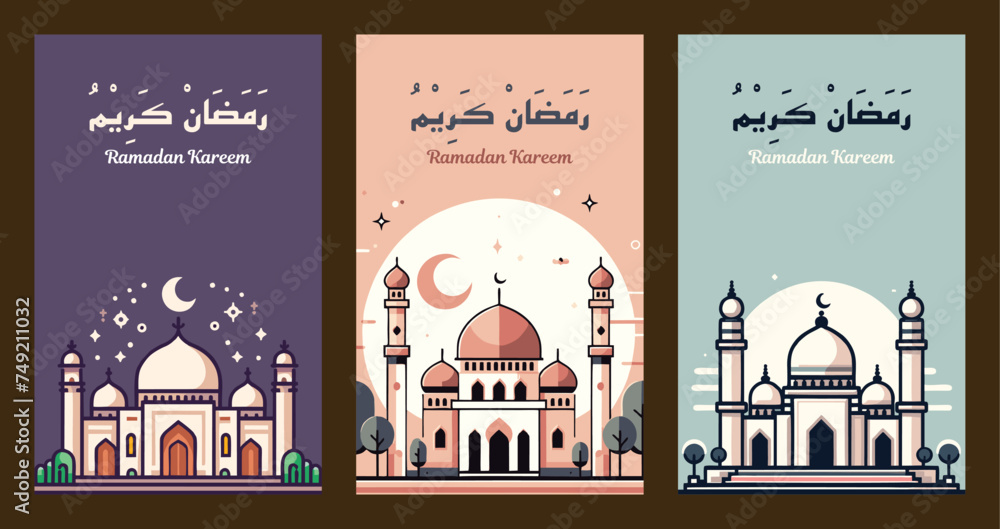 ramadan and eid mubarak gretting card. islamic template design for wallpapers, posters, banners. A set of vector illustrations collection