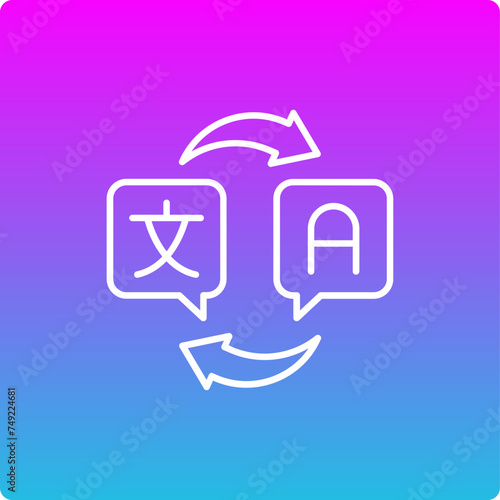 Translator Icon