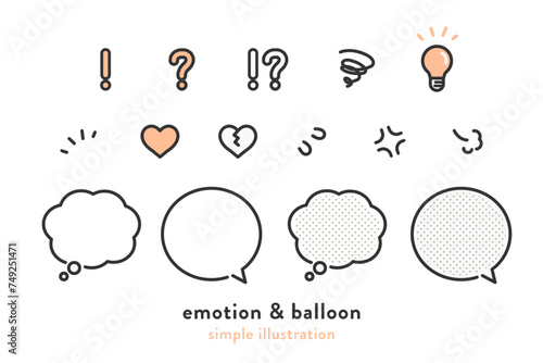 シンプルな吹き出しと様々な感情アイコンのイラスト素材