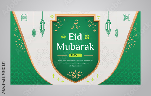 Eid Mubarak Background and Banner Design Template with Green Color for Eid Celebration
