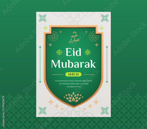 Eid Mubarak A4 Poster Greeting Card Design Template with Green Color for Eid Celebration