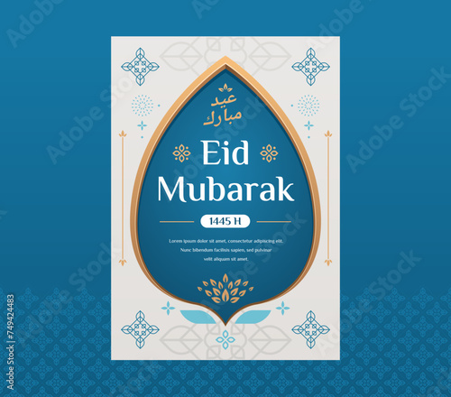 Eid Mubarak A4 Poster Greeting Card Design Template with Blue Color for Eid Celebration