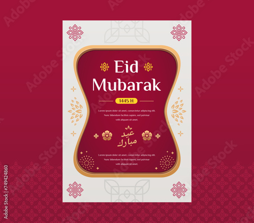 Eid Mubarak A4 Poster Greeting Card Design Template with Red Color for Eid Celebration