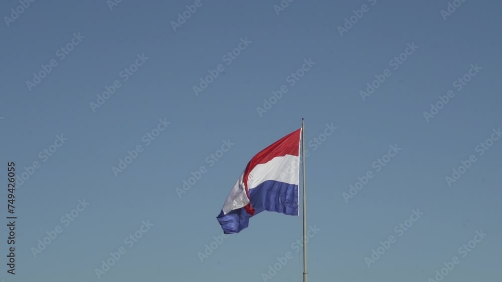 National flag of Paraguay waving in the wind at Cerro Cora national park. National flag of Paraguay waving in the wind at Cerro Cora national park.