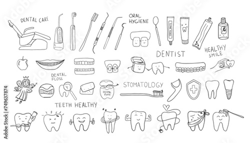 Big set of dental care theme elements in doodle style.  Stomatology, dental floss, oral hygiene, teeth health,  toothbrush, braces. Healthcare and medicine. Vector illustrations EPS 10