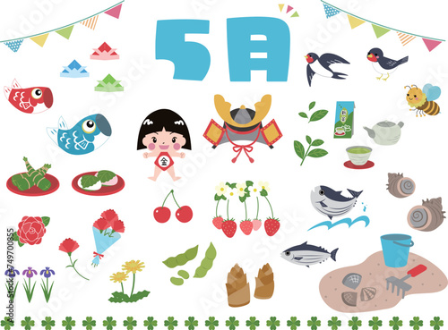 5月イラスト素材セット