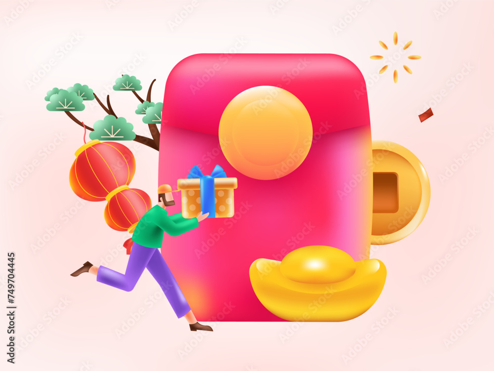 New year festive auspicious creative scene character illustration poster
New year festive auspicious creative scene character illustration poster