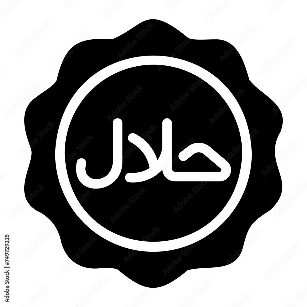 halal halal