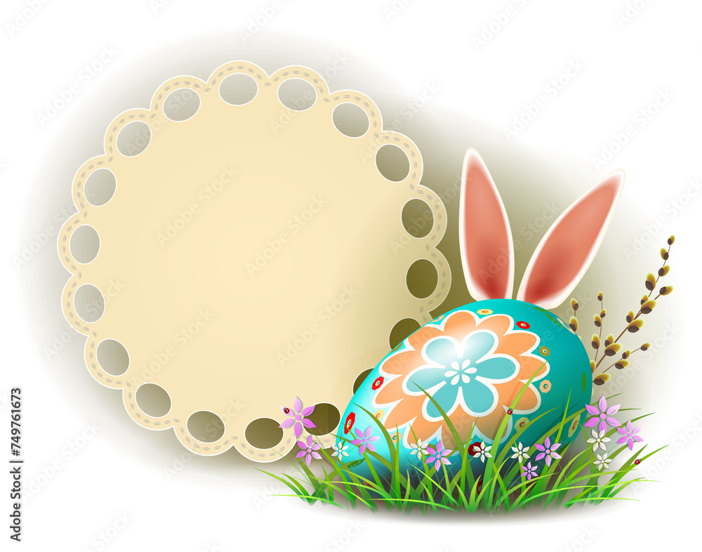 A composition with an Easter egg, rabbit ears and a round frame. A composition with an Easter egg, rabbit ears and a round frame.