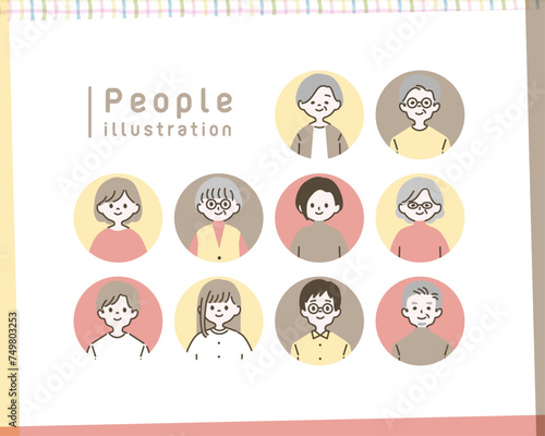 シンプルな人物のイラスト_2
