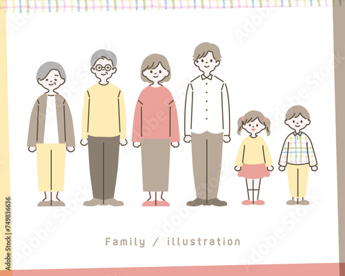 シンプルな家族のイラスト_7