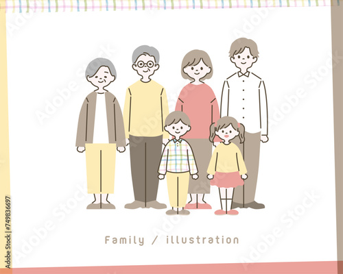 シンプルな家族のイラスト_2