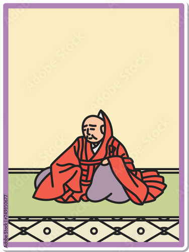 シンプルステッカー百人一首　能因法師