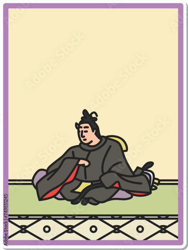 シンプルステッカー百人一首　参議篁