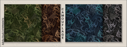 Seamless camouflage patterns with random scattered carnival masks, overlapping tulle pieces. Random composition. For apparel, fabric, textile, sport goods Grunge texture