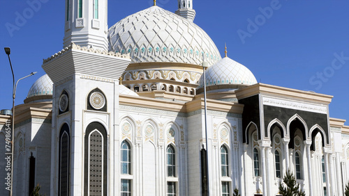 Hazret Sultan Mosque In The Center Of Nursultan, Kazakhstan