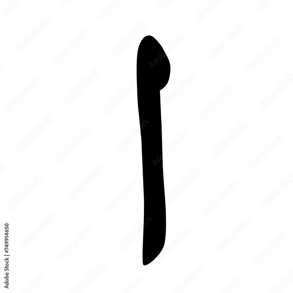Arabic alphabet icon Arabic alphabet icon