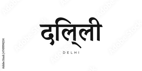 Delhi in the India emblem. The design features a geometric style, vector illustration with bold typography in a modern font. The graphic slogan lettering.