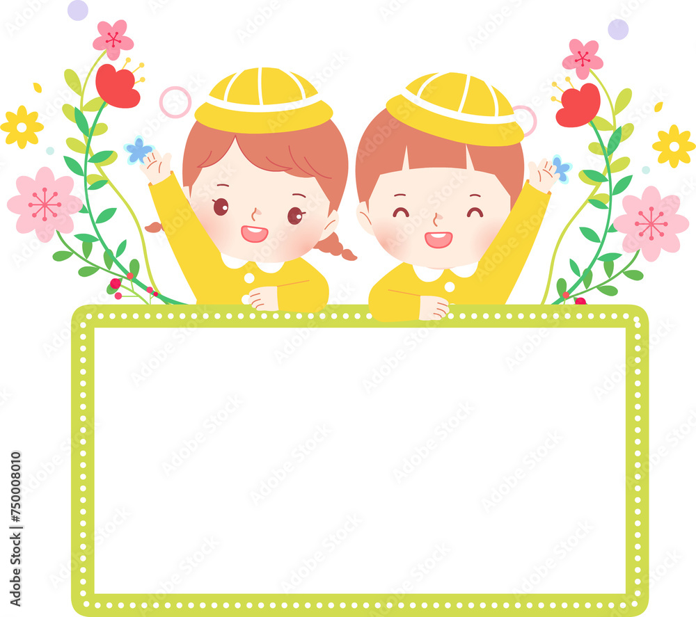 Children, infants, children, children's day, contribution, character, spring, children, education, Children, infants, children, children's day, contribution, character, spring, children, education,