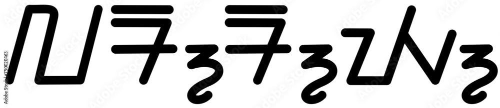 Illustration vector graphic of the name Larry, sundanese script, unique font. Great for printing on your personal items Illustration vector graphic of the name Larry, sundanese script, unique font. Great for printing on your personal items