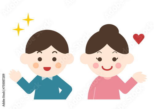 笑顔の若い男女のイラスト