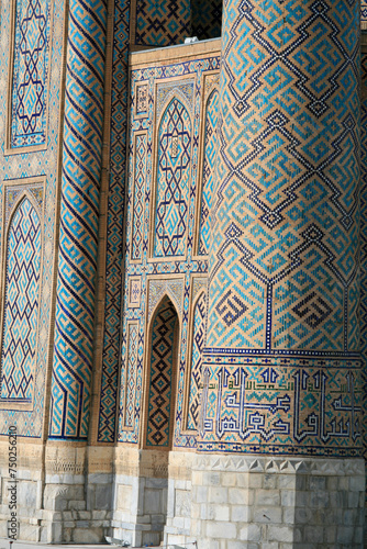 Detail of Sher-Dor Madrasah, Samarkand