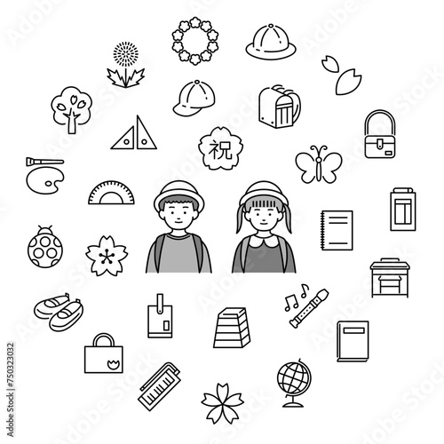 春の入学式や入園式のアイコン集