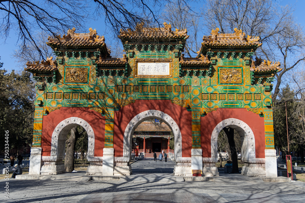 Yonghe Temple, Lama temple, Beijing, China Yonghe Temple, Lama temple, Beijing, China