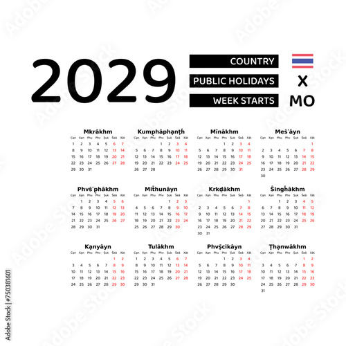 Calendar 2029 Thai language with Thailand public holidays. Week starts from Monday. Graphic design vector illustration.