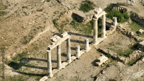 Hierapolis Ancient City is a city from the Phrygian period. A photo of the ancient city taken with a drone.