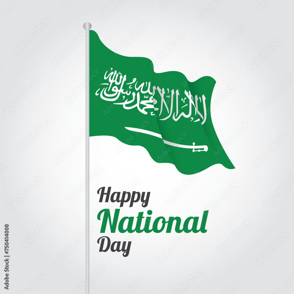 Happy Saudi Arabia independence day vector illustration. Saudi Arabia independence day themes design concept with flat style vector illustration. Suitable for greeting card, poster and banner. Happy Saudi Arabia independence day vector illustration. Saudi Arabia independence day themes design concept with flat style vector illustration. Suitable for greeting card, poster and banner.