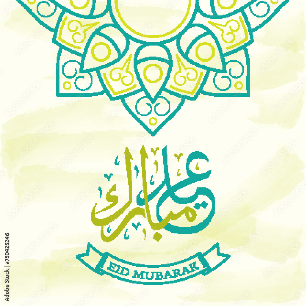 Eid Adha mubarak element design concept vector illustration. Eid Adha mubarak themes design concept with flat style vector illustration. Suitable for greeting card, poster and banner. Eid Adha mubarak element design concept vector illustration. Eid Adha mubarak themes design concept with flat style vector illustration. Suitable for greeting card, poster and banner.