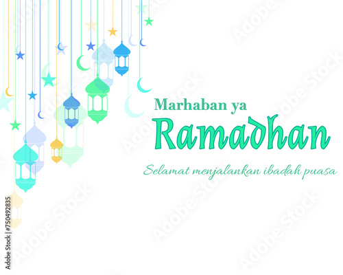 Ramadan, the holy month of Islam