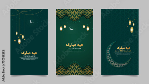 Wallpaper Mural Eid Mubarak and Ramadan Kareem Islamic Realistic Social Media Stories Collection Template Torontodigital.ca