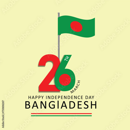 bangladesh indepence day  photo