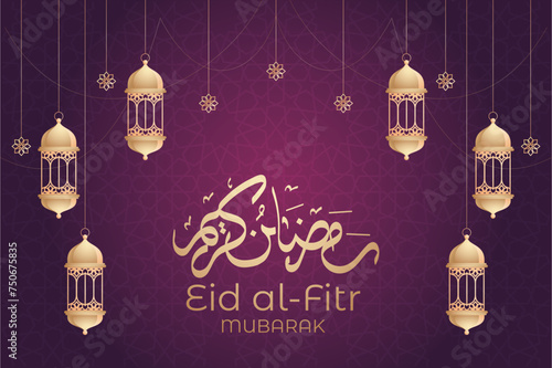Elegant luxury Ramadhan, Eid Mubarak decorative holiday card