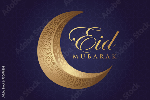 Elegant luxury Ramadhan, Eid Mubarak decorative holiday card