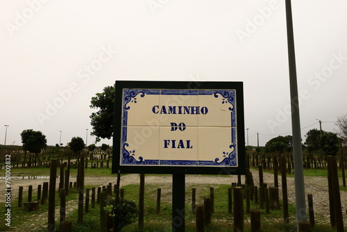 View on the parking of the Camarido Beach in Portugal photo