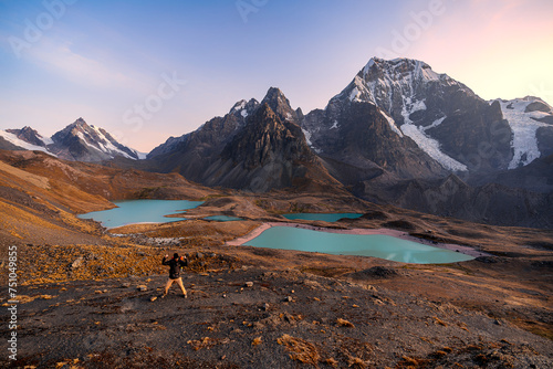 Solo traveler enjoying Andean mountain landscape photo