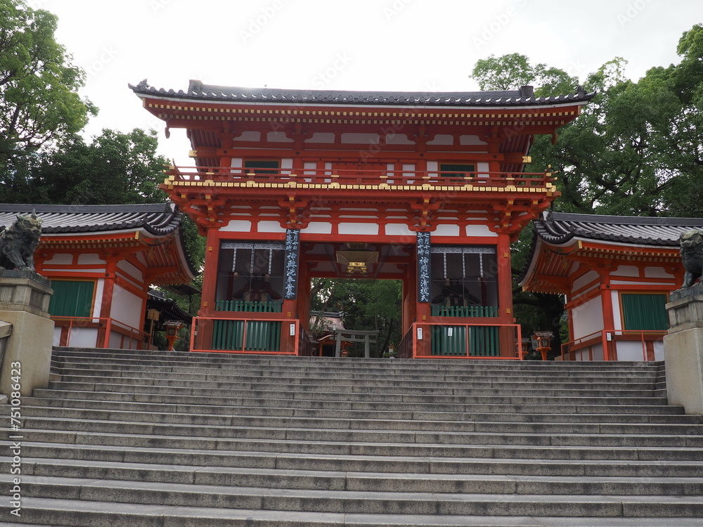 Eternal Beauty: Yasaka-jinja Shrine in Kyoto, Japan image of the Yasaka-jinja Shrine, a red shinto shrine in Kyoto, Japan Eternal Beauty: Yasaka-jinja Shrine in Kyoto, Japan image of the Yasaka-jinja Shrine, a red shinto shrine in Kyoto, Japan