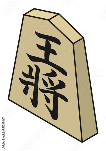 将棋の駒　王将　アイソメトリック　主線