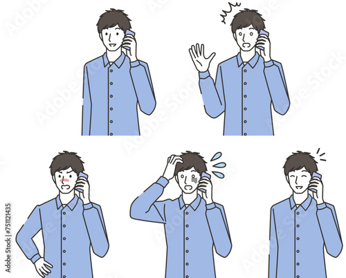 電話をする男性の表情セット