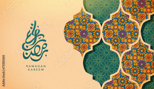 Elegant paper art Ramadan card