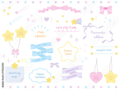 手描き風のかわいいドリーミーなフレームのベクターイラストセット。星、リボン、ハート