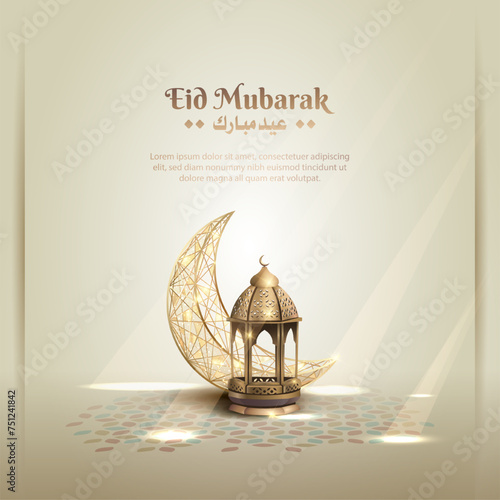 islamic greeting eid mubarak card design with beautiful crescent and lantern