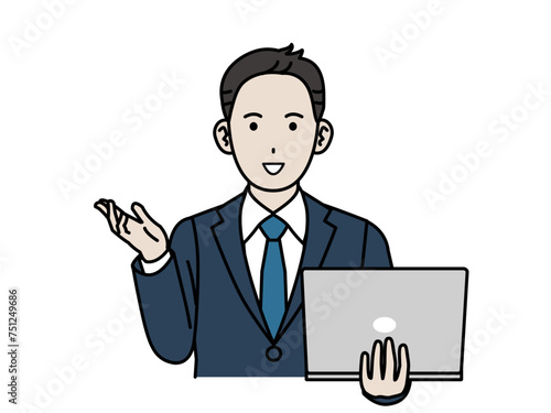 ノートパソコンを持つ会社員の男性、ビジネスマン