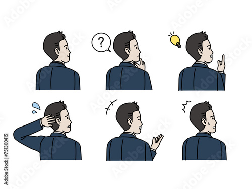 会社員の男性、ビジネスマンのイラストセット　後ろ向き