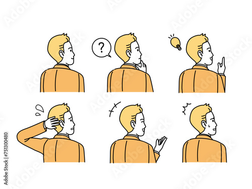 会社員の男性、ビジネスマンのイラストセット　後ろ向き