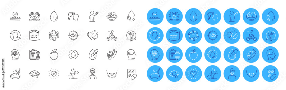 Electronic thermometer, Cyclist and Capsule pill line icons pack. Dumbbell, Coronavirus, Salad web icon. Eye target, Vegetable, Medical mask pictogram. Apple, Social distance, Chin. Vector